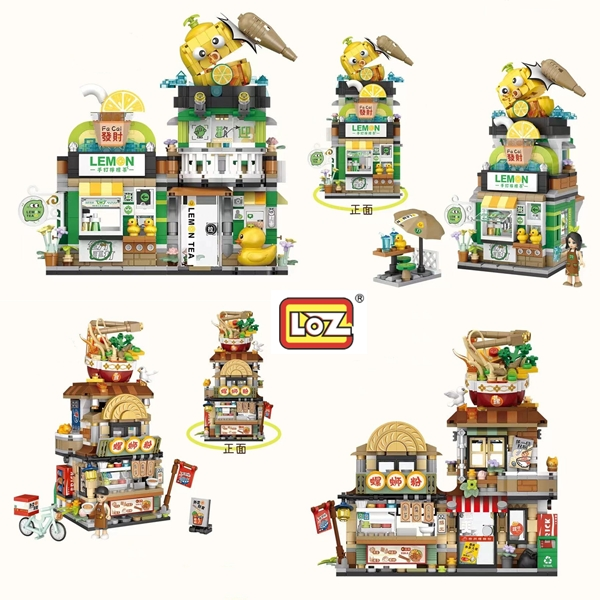 unnamed 1 - LOZ Bricks